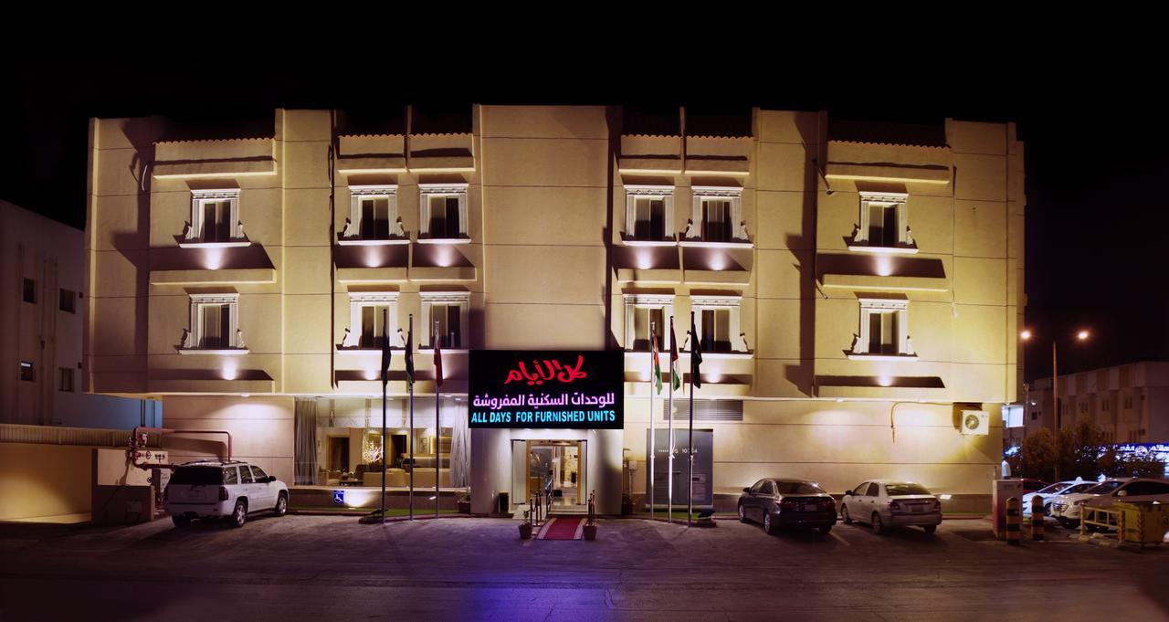 All Days ِaparthotel Riad Exterior foto